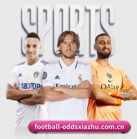 足球下注 APP